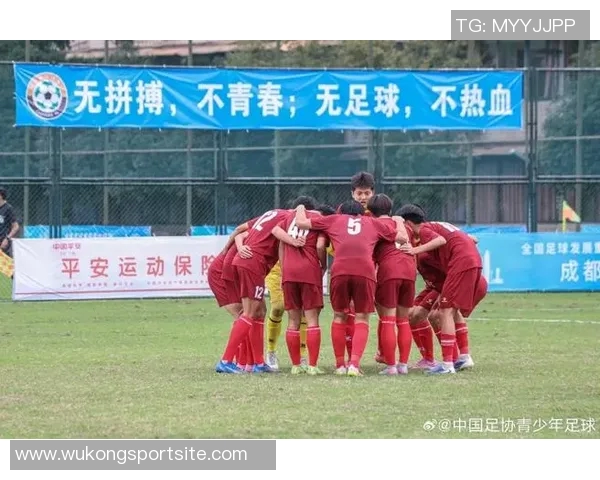北京队在中国足协青少年足球锦标赛U15组中以3-0战胜上海队成功夺冠