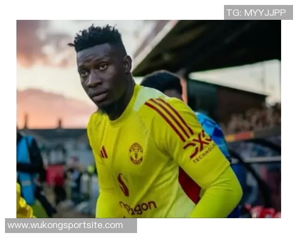 奥纳纳土超比赛中表现惊艳七次扑救零封对手媒体评分高达九点一分