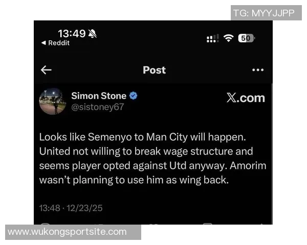 英媒曝切尔西曾报价塞梅尼奥遭拒交易因对方要价过高未能成行